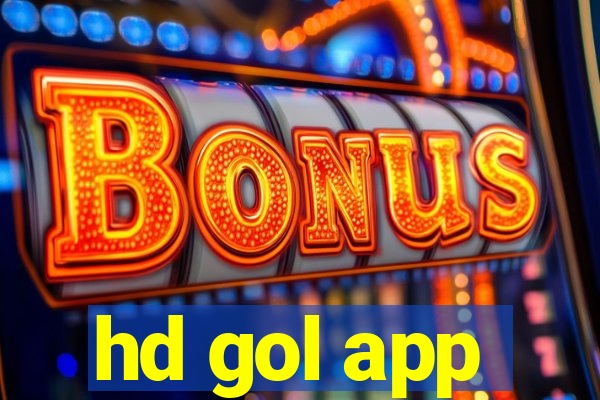 hd gol app